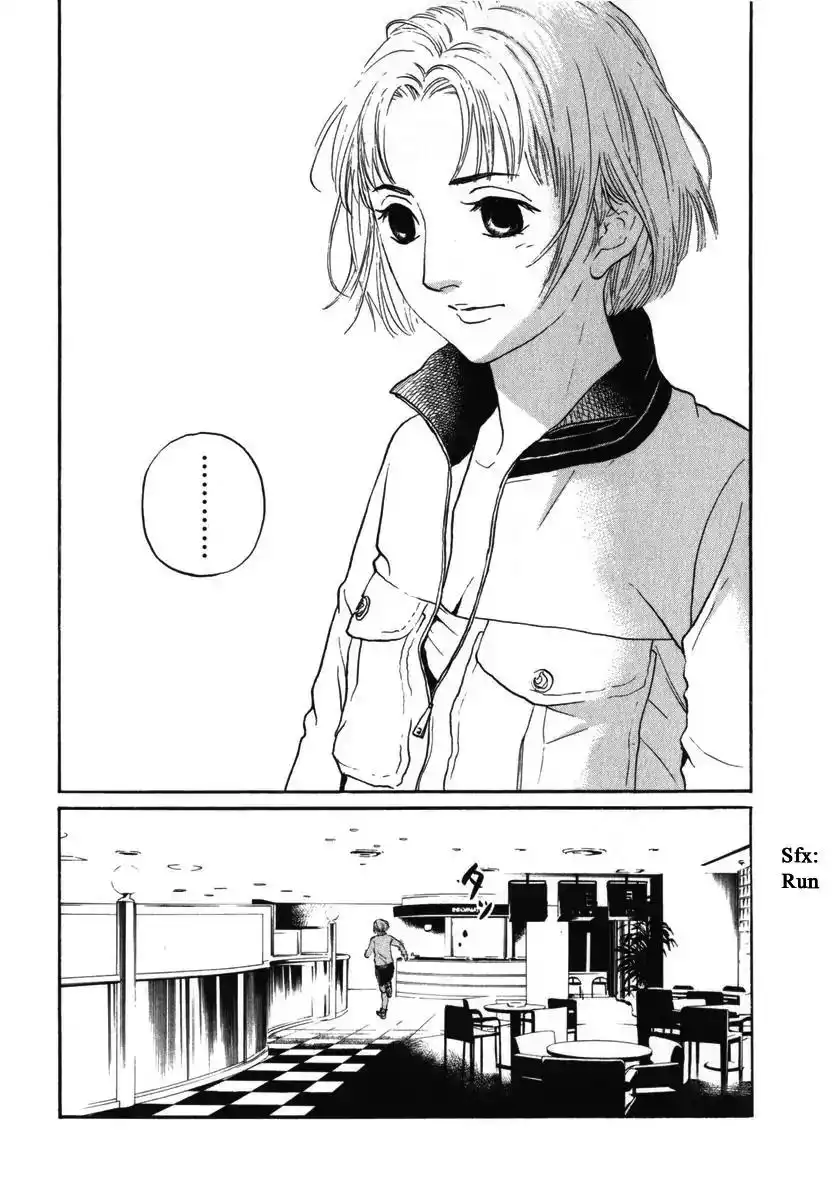 Haruka 17 Chapter 159 17